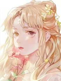 奥特曼女日记