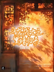 斗龙战士之黑暗归来