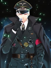 魂殇