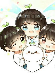 宇宙女王之我的哥哥