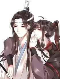 穿越魔道剧情反转