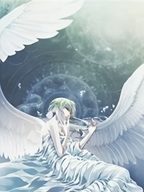 火影之天使站住，别跑