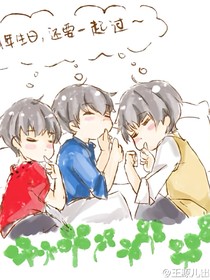 tfboys的之我的小宠女