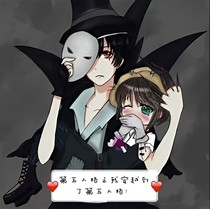 第五人格之我穿越到了第五人格!
