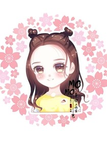 书名正在修改_1561714572852415300