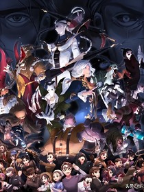 等雨停（第五人格佣空）