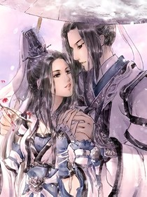 神醫(yī)嫡妃：邪王寵上癮