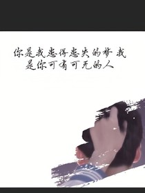 晓晓梦说