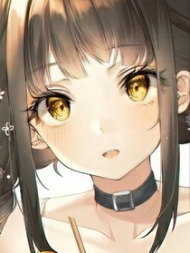 魔法少女之開心向前沖