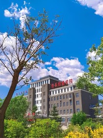 大肥羊学校包头大队（包头铁道职业技术学院）趣事