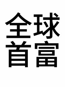 怀念那雨天