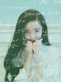 手撕白莲花