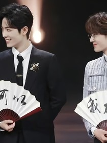 王肖（同人文）