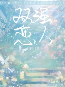 破规杀魔路