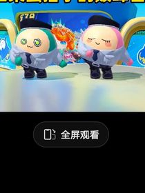 cp游小浪和秀儿之怀孕