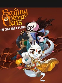京剧猫：穿越异世界后我成了猫土救世主