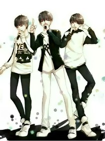 tfboys我只爱你