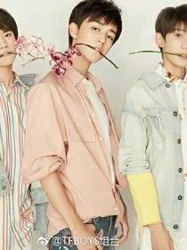 爹地妈咪又乱跑（TFBOYS篇）