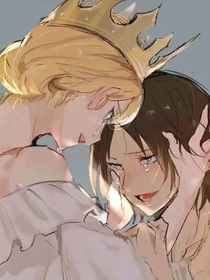 即使世界末日也依然和你一起