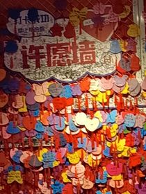 雾释冰融