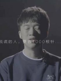 超刀快青小短片（超短可能就一章）