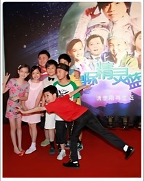 星際精靈藍(lán)多多之友誼，地老天荒，地久天長(zhǎng)