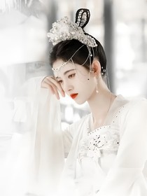 综影视：山止川行
