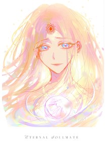 光明之心