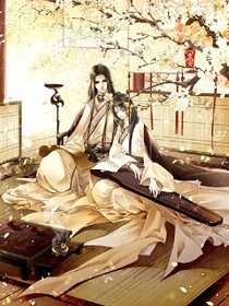 不一样的穿越之鬼妃天下