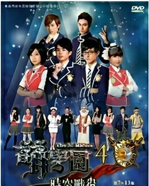 萌學(xué)園之最終危機