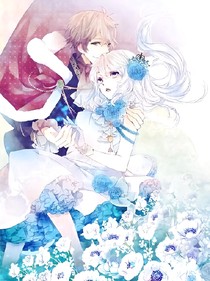 替身嬌妻：惡魔總裁求放過