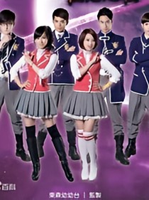 萌学园第八季之奇幻之战