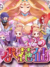 小花仙之光明的黑暗