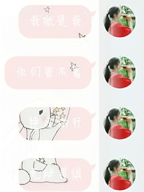 失心。