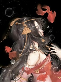 時(shí)光祭：