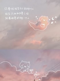 洋文国学
