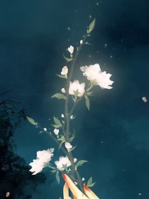 留住，爱