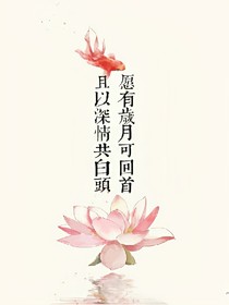 美男图鉴（EXO）