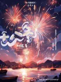十八冬-d588