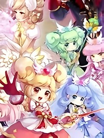 小花仙之墜落的光明女神