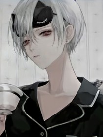拐到个高冷学霸