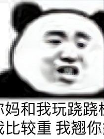 我是圖片庫(kù)