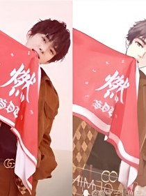 網(wǎng)戀之我的男友是千璽2_
