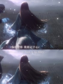 琉璃二小姐是个宠姐狂魔