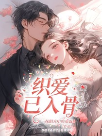 书名正在修改1625026660557018801