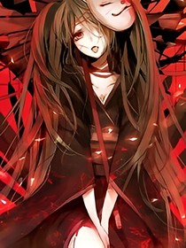 病嬌妹妹