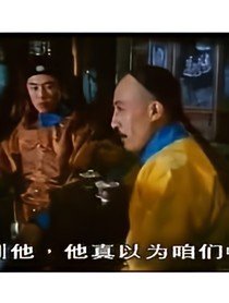 历史记