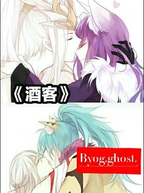 韩信李白酒客