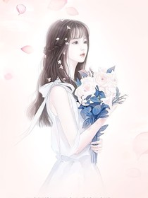 今生，不愿错过你
