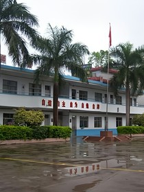 忆离别